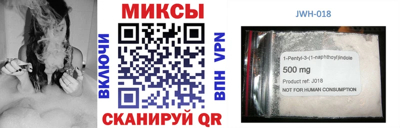 Купить  Иланский  Бутират Butirat 