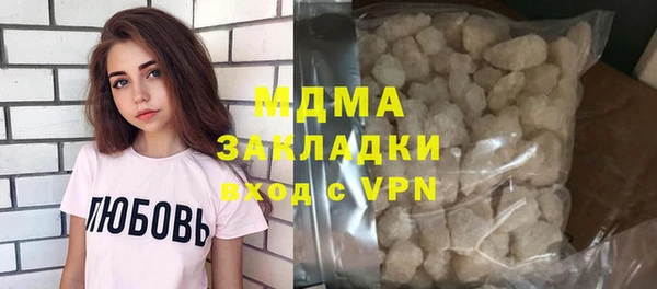 spice Киреевск