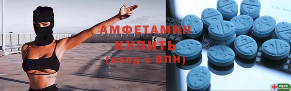 прущий лед Киренск