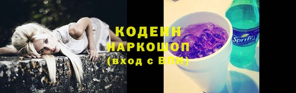 spice Киреевск