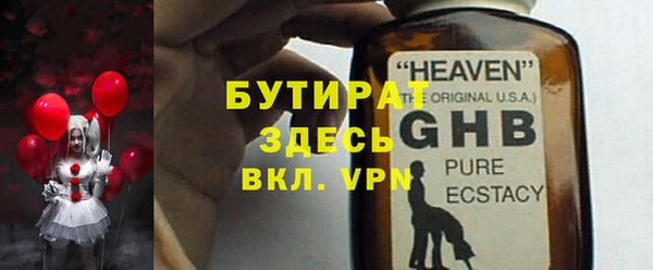прущий лед Киренск