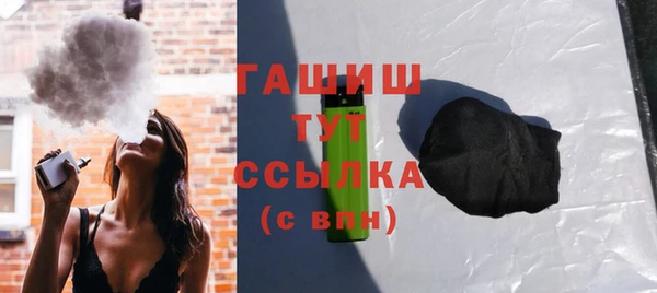 прущий лед Киренск