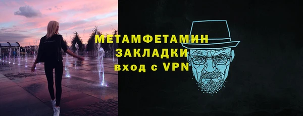 прущий лед Киренск