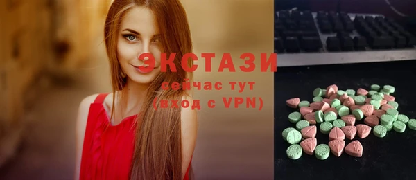 прущий лед Киренск