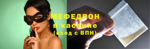 spice Киреевск