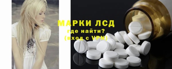 spice Киреевск