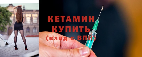 spice Киреевск