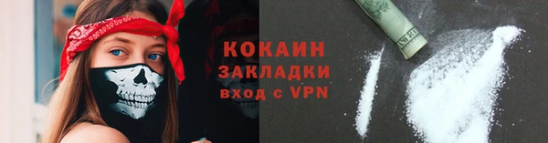 spice Киреевск