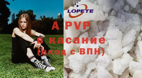 прущий лед Киренск