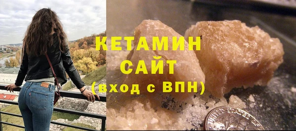 прущий лед Киренск