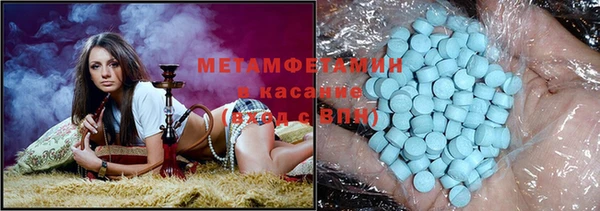 прущий лед Киренск