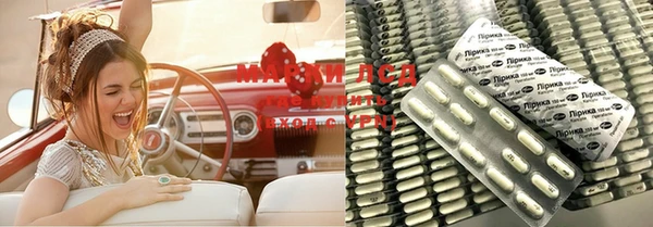 кокаин премиум Болхов