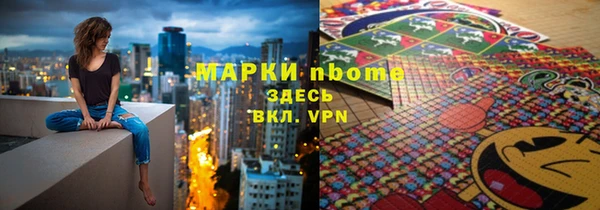 spice Киреевск