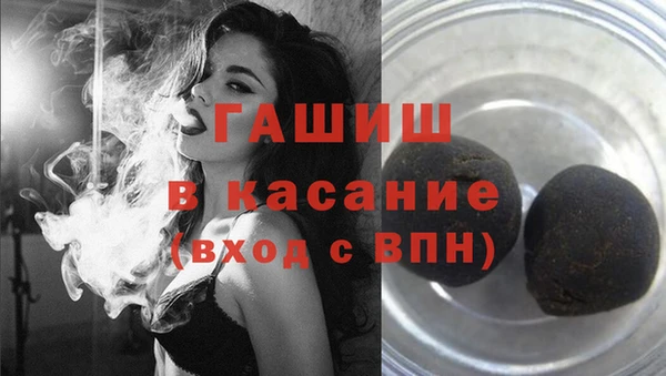 прущий лед Киренск