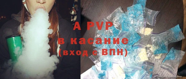 spice Киреевск