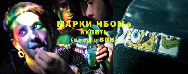 spice Киреевск