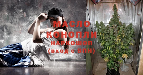прущий лед Киренск