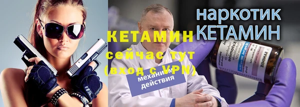 прущий лед Киренск