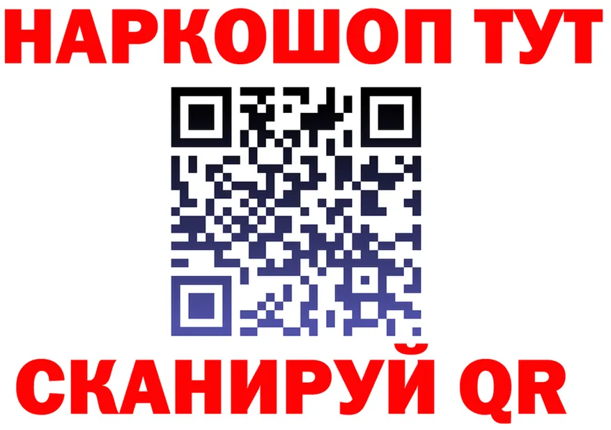 Alfa_PVP СК КРИС зеркало маркетплейс mega Иланский