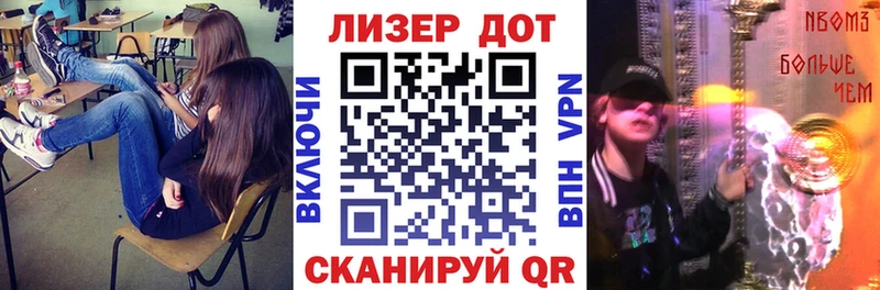 Купить закладки  Иланский  Марки NBOMe 1,8мг 